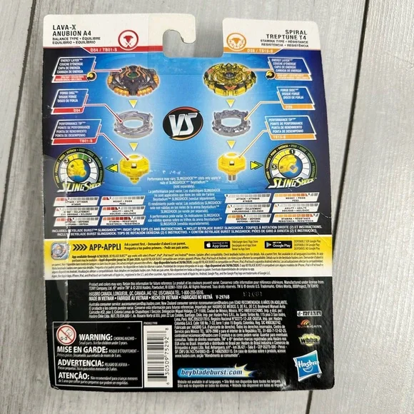 Beyblades - Picture 3 of 5